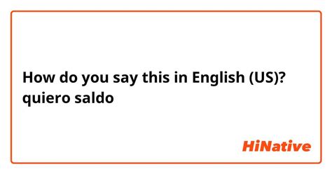 what is saldo in english